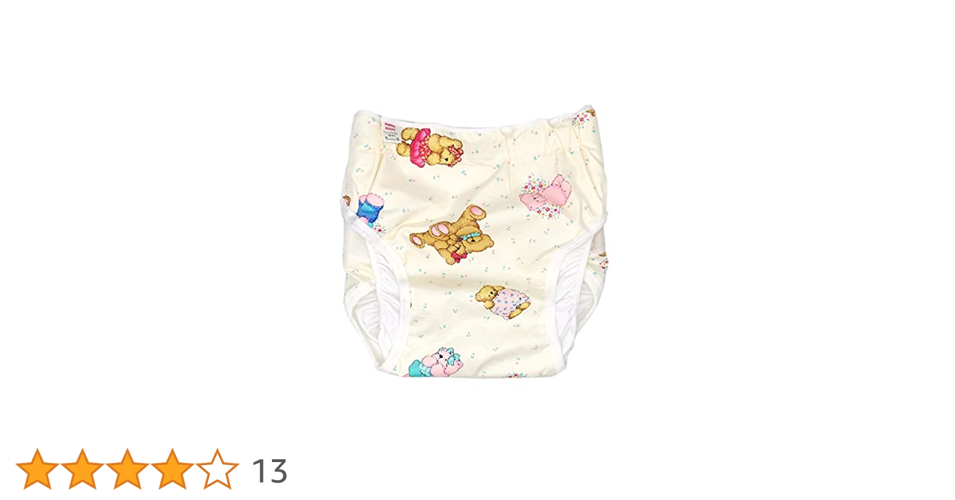 T*y様 新品未使用　マジックテープ大人用オムツカバーLL Amazon | [ママミッケ] おむつカバー 股おむつ 大人用 かわいい